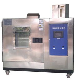恒定湿热实验机DYH 800L,专业生产制造商恒定湿热实验机厦门德仪